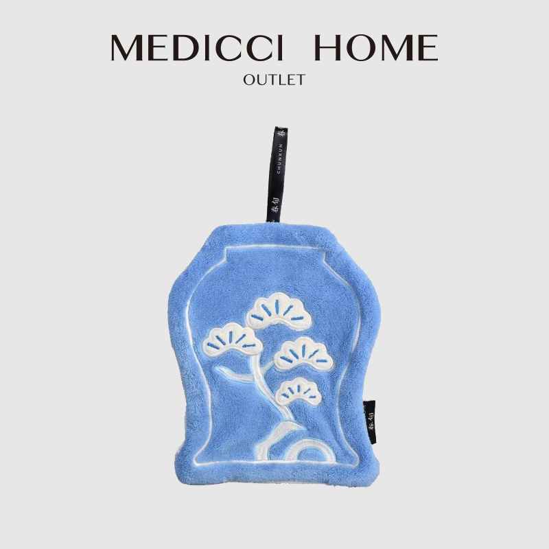 Embroidery Unique Design - Medicci Ev Japon Çam Ağacı Nakış