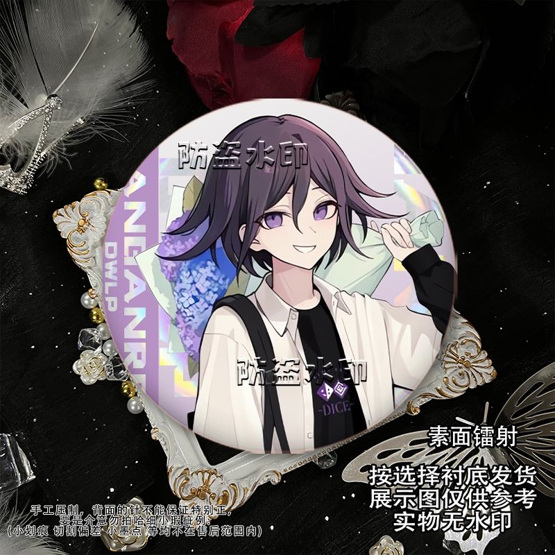 58mm Danganronpa Kokichi Oma N - Embroidery Reddit incelemesi ve fiyatı