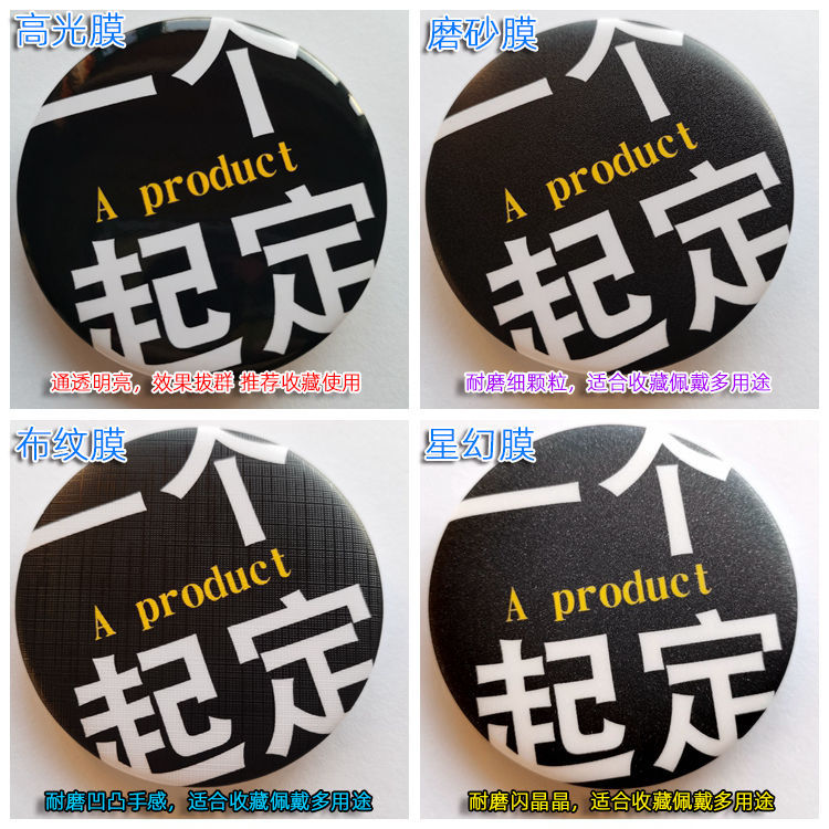 Anime Isekai Ojisan Başka Bir  - Embroidery Reddit incelemesi ve fiyatı