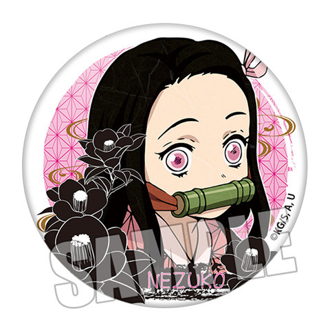 Demon Slayer Kimetsu no Yaiba  - Embroidery Reddit incelemesi ve fiyatı