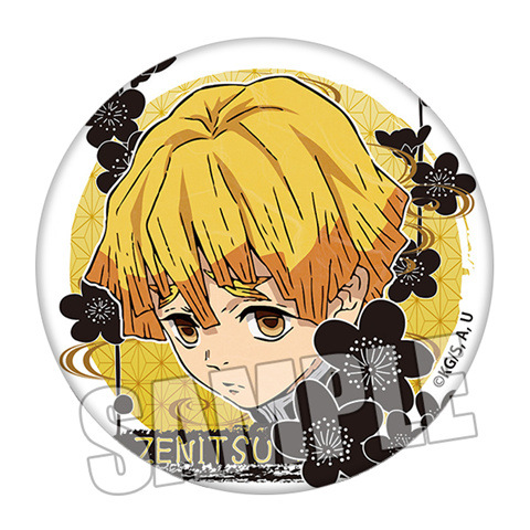 Demon Slayer Kimetsu no Yaiba  - Embroidery Reddit incelemesi ve fiyatı