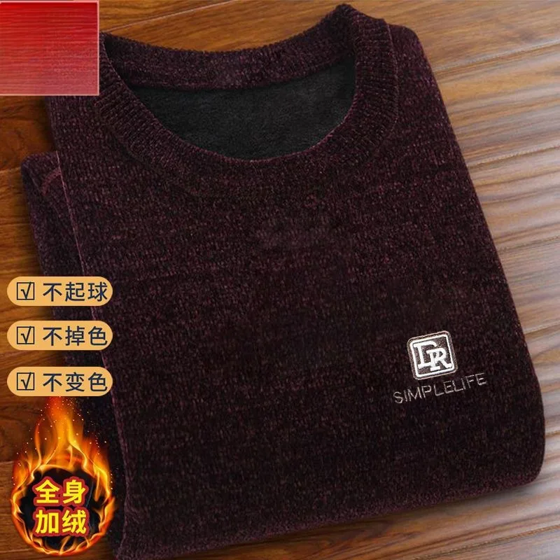 Erkek Günlük Kazak Tek Parça K - Embroidery Font incelemesi ve fiyatı