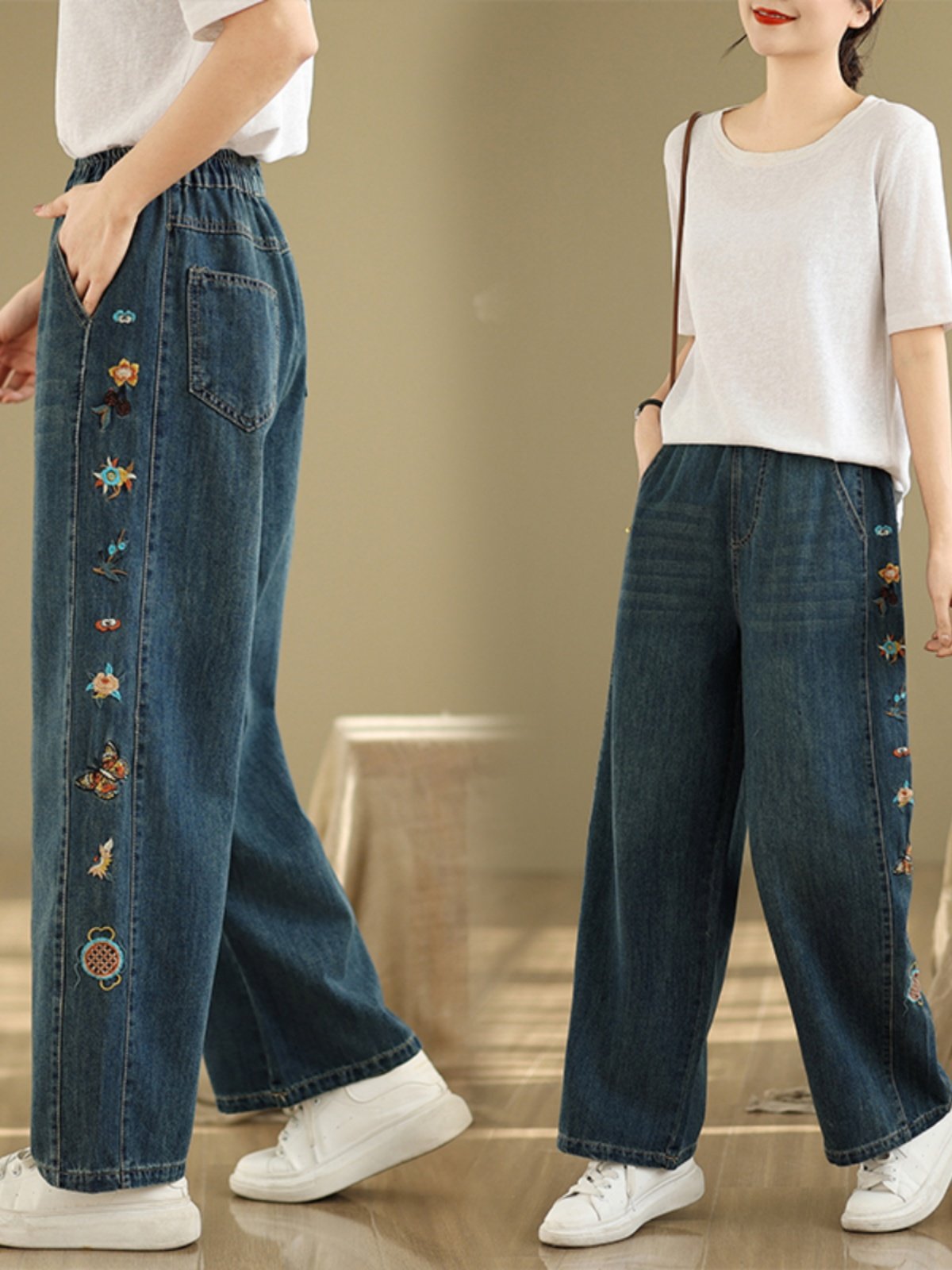 Çiçek Nakışlı Kadın Denim Pant - Embroidery Unique Design incelemesi ve fiyatı