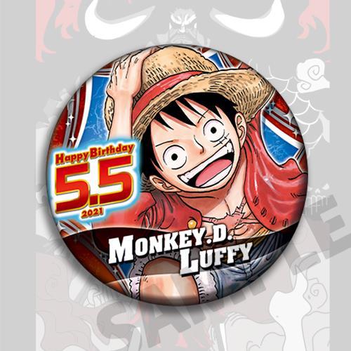 Tek Parça Anime Rozet Pin Seti - Embroidery Reddit incelemesi ve fiyatı